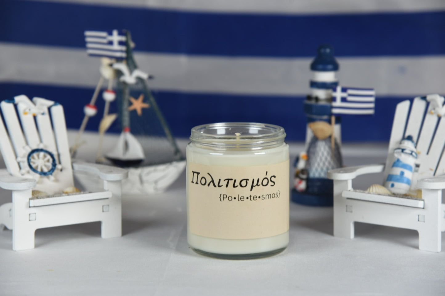 Politismos (Πολιτισμός) - Basil Candle