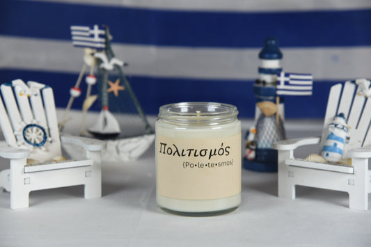 Politismos (Πολιτισμός) - Basil Candle