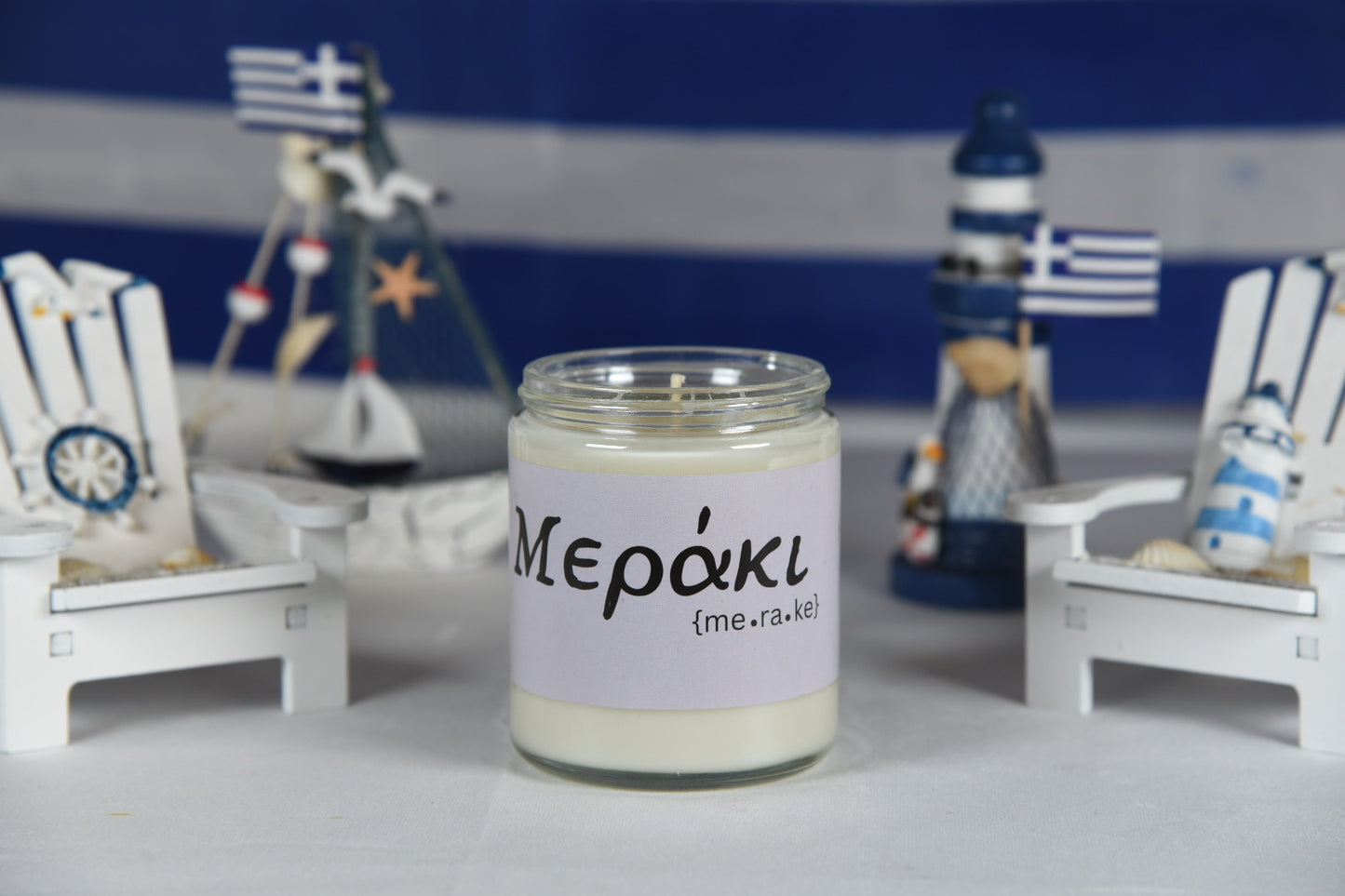 Meraki (Μεράκι) - Tomato Leaf Candle