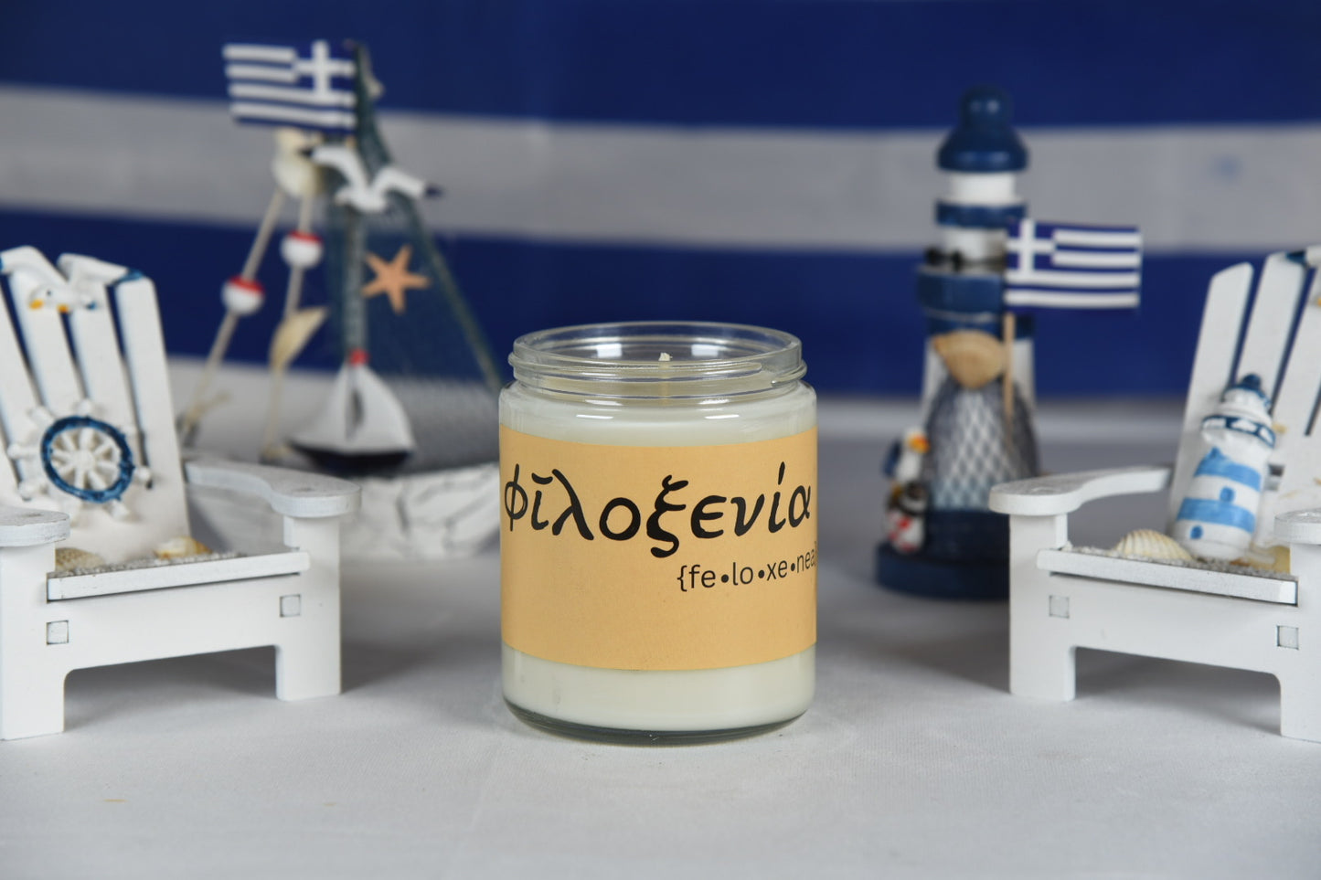 Filoxenia (Φιλοξενία) - Fig Tree Candle